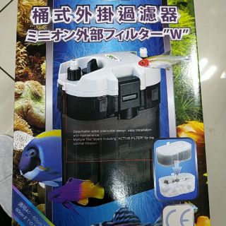 Azoo桶式外掛過濾器 小圓桶 迷你小圓桶外掛過濾器360L/H(含4種活性濾球.掛架.全配件)