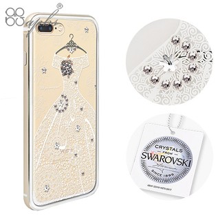 apbs iPhone8/7 Plus 5.5吋施華彩鑽鋁合金屬框手機殼-金色禮服(奢華版)