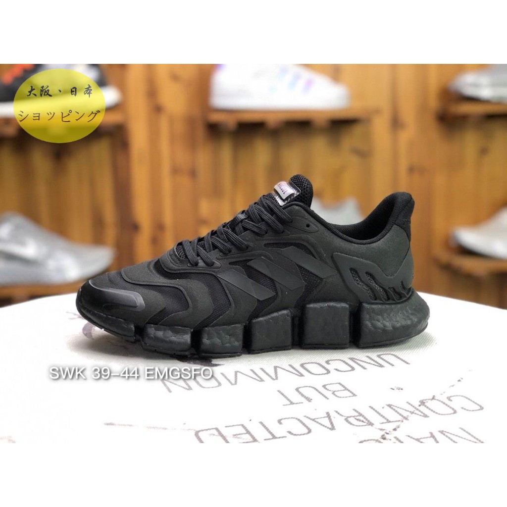 adidas Climacool FX7841 男鞋運動鞋| 蝦皮購物