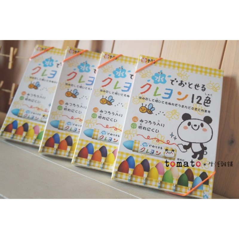 ˙ＴＯＭＡＴＯ生活雜鋪˙日本進口雜貨人氣Sakura日本製 熊貓水蠟筆12色(現貨)