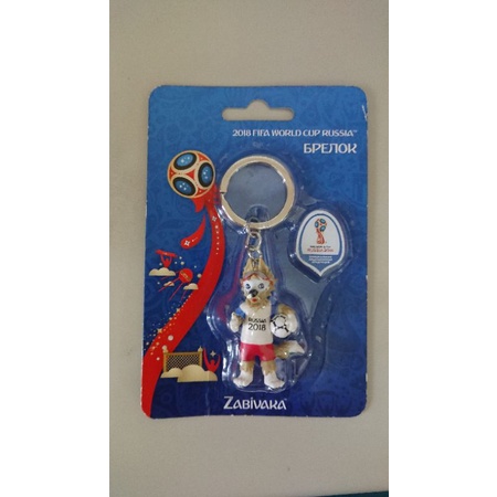 2018俄羅斯足球世界盃 官方吉祥物 鑰匙圈