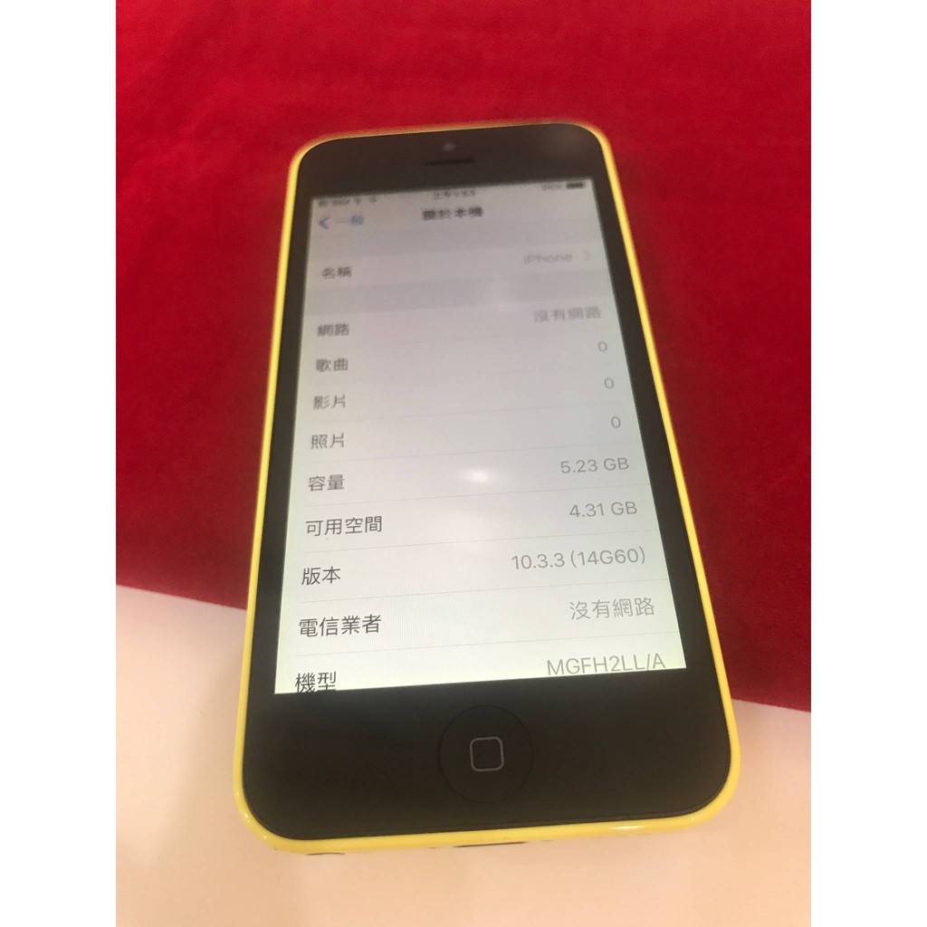 ∞美村數位∞Apple iPhone 5C 16GB 黃 女用機 二手機 首選