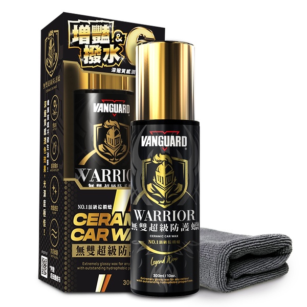 鐵甲武士 VANGUARD VG-007 無雙超級防護 乳蠟 300ml【麗車坊01766】