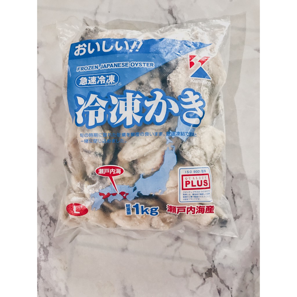 廣島牡蠣(生蠔清肉) L 1kg 肉芽初穫