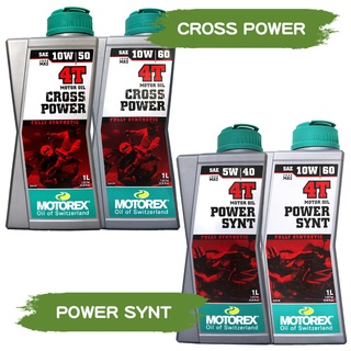 【易油網】MOTOREX CROSS POWER/PWOER SYNT 4T 5W40/10W50 機車 全合成機油