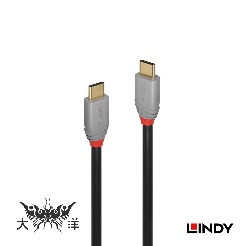 LINDY 林帝ANTHRA LINE USB 3.1 GEN 2 TYPE-C 公 TO 公 傳輸線+PD智能電流晶片