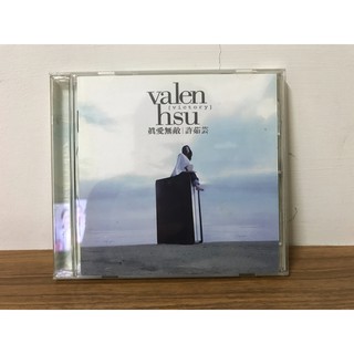 二手CD 真愛無敵 許茹芸