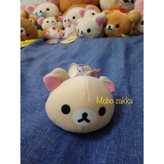 日本San-x Rilakkuma 懶熊 拉拉熊 吊飾 (日本正版景品)