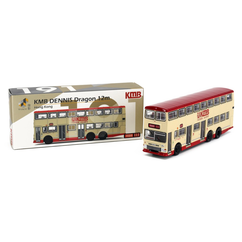 Tiny 微影191 九巴丹尼士巨龍12米 大logo 中環港澳碼頭111 巴士雙層巴士公車 蝦皮購物