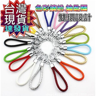 摩托車鑰匙圈的價格推薦 21年7月 比價撿便宜