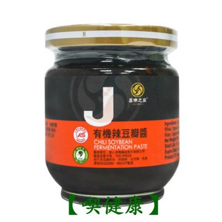 【喫健康】喜樂之泉有機辣豆瓣醬(180g)/