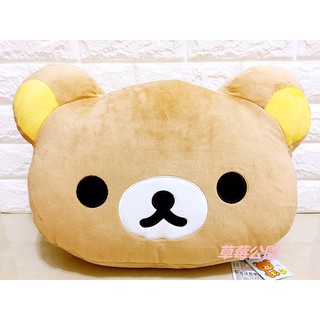 草莓公園【日本卡通 Rilakkuma 拉拉熊 懶懶熊 頭型枕 靠枕 娃娃 玩偶 抱枕】