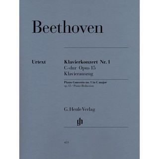 Beethoven Piano Concerto 貝多芬鋼琴協奏曲 改編給雙鋼琴 全冊henle 版