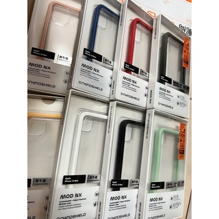 犀牛盾 iphonex xs 12mini i11 手機殼 原廠公司貨 全新 薰衣草紫 紫色手機殼 犀牛盾手機殼 出清