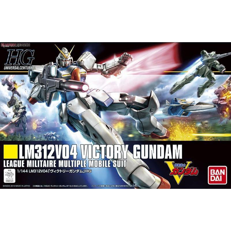 【麥多】現貨 BANDAI HGUC 1/144 #165 VICTORY GUNDAM 勝利鋼彈