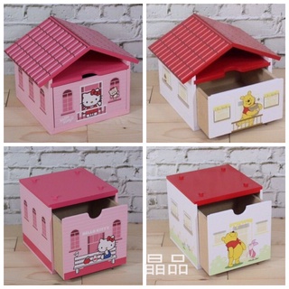 優惠價~正版授權 木製 Hello kitty 迪士尼 小熊維尼 房屋造型 收納盒 積木盒