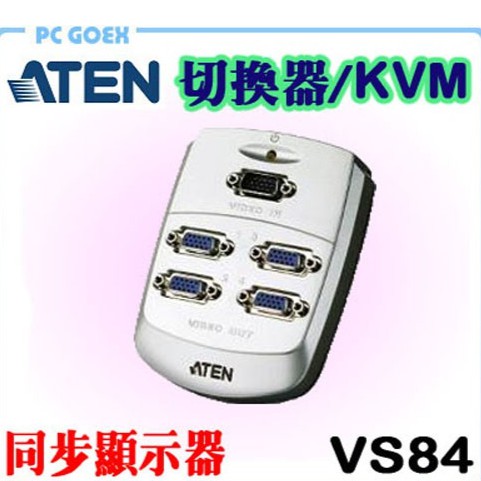 ATEN 4埠VGA嵌入式視訊分配器 塑膠材質 頻寬250MHz VS84 Pcgoex 軒揚