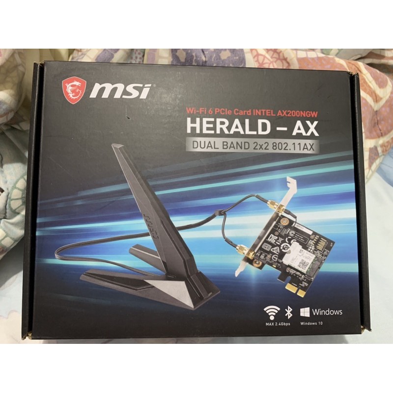 MSI HERALD-AX 內接無線網卡（AC雙頻）