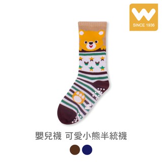 【W 襪品】嬰兒襪 指無痕 可愛小熊半統襪
