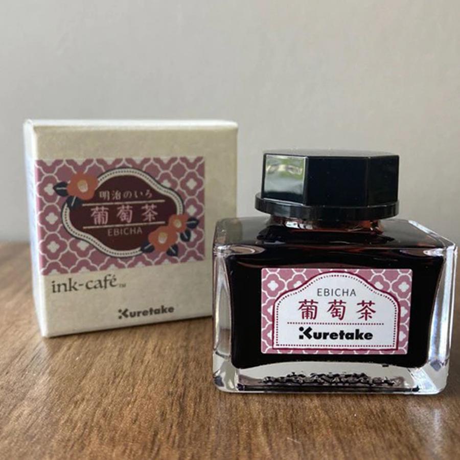 吳竹Kuretake ink-café明治色彩鋼筆墨水/ 20ml/ 葡萄茶 eslite誠品