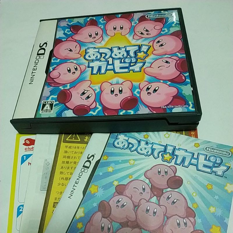 快 來 買 Nds 星之卡比卡比之星大集合new 2ds 3ds Ll 日規主機可玩 蝦皮購物