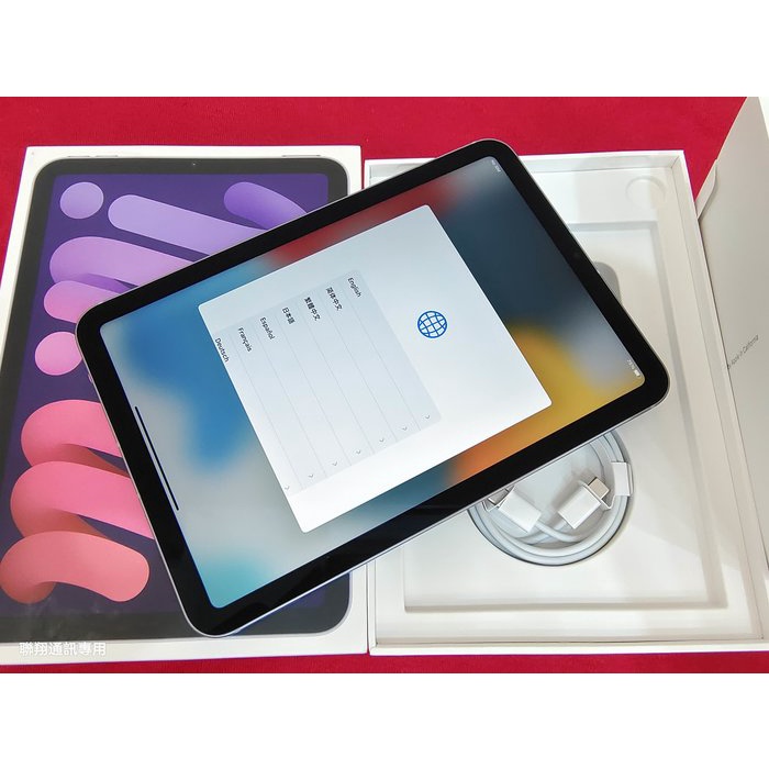 Ipad Mini 全新未拆封的價格推薦- 2023年3月| 比價比個夠BigGo
