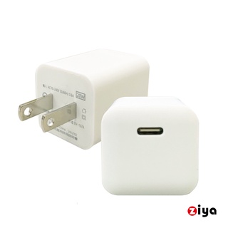 [ZIYA] USB 充電器/變壓器 20W 5V3A輸出 支援快充 單孔 智慧動力款