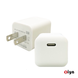 [ZIYA] USB 充電器/變壓器 20W 5V3A輸出 支援QC/PD 單孔 智能動力款