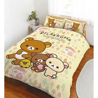 拉拉熊 雙人床包 中枕 雙人涼被 懶懶熊 Rilakkuma san-x 全新正版 拉拉熊床包