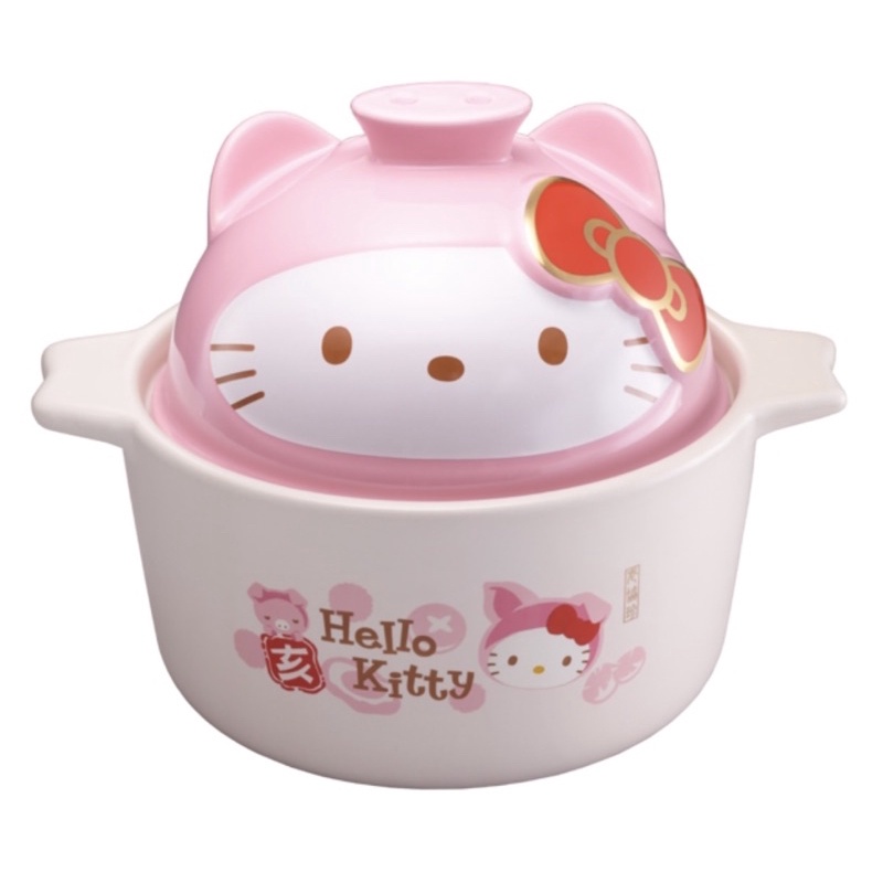 老協珍甕 全新 *Hello Kitty 凱蒂貓* （不含佛跳牆食材）