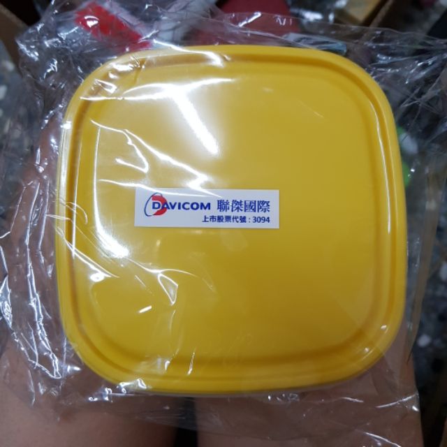 (3F,5_1區) 黃色保鮮盒 全新未拆封 2019股東會紀念品聯傑國際 台灣製  -20度到120度C