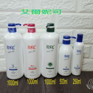 美髮學堂 IONIC 艾爾妮可 一點靈 樹狀光點胺基酸 1000ml 受損髮免沖洗修護 配方3 玫瑰精油洗髮精