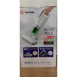 二手 IC-FAC2C IRIS OHYAMA除蟎儀 塵蟎機 吸蟎器 塵蟎吸塵器 除塵蟎機