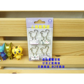 §小俏妞部屋§ 🩷Disney Tinker Bell 小精靈 奇幻仙子 夾子 小夾子 (4入組)