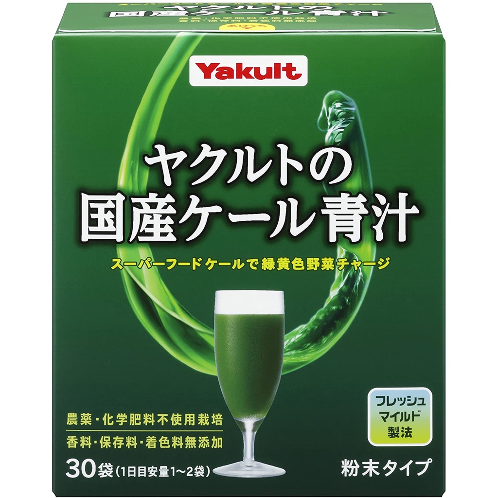 日本 yakult 養樂多 羽衣甘藍青汁 30袋