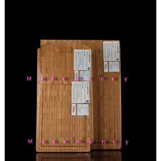 附發票 德國 Zwilling雙人牌 小型 中型 大型 竹製砧板 切菜板 砧板 露營砧板 bamboo 現貨 公司貨