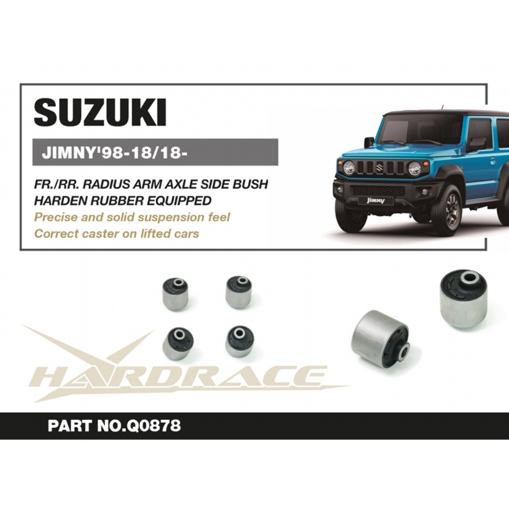 【HARDRACE】SUZUKI JIMNY 1998+ 前半徑臂襯套 (車軸側) Q0878 – CS車宮