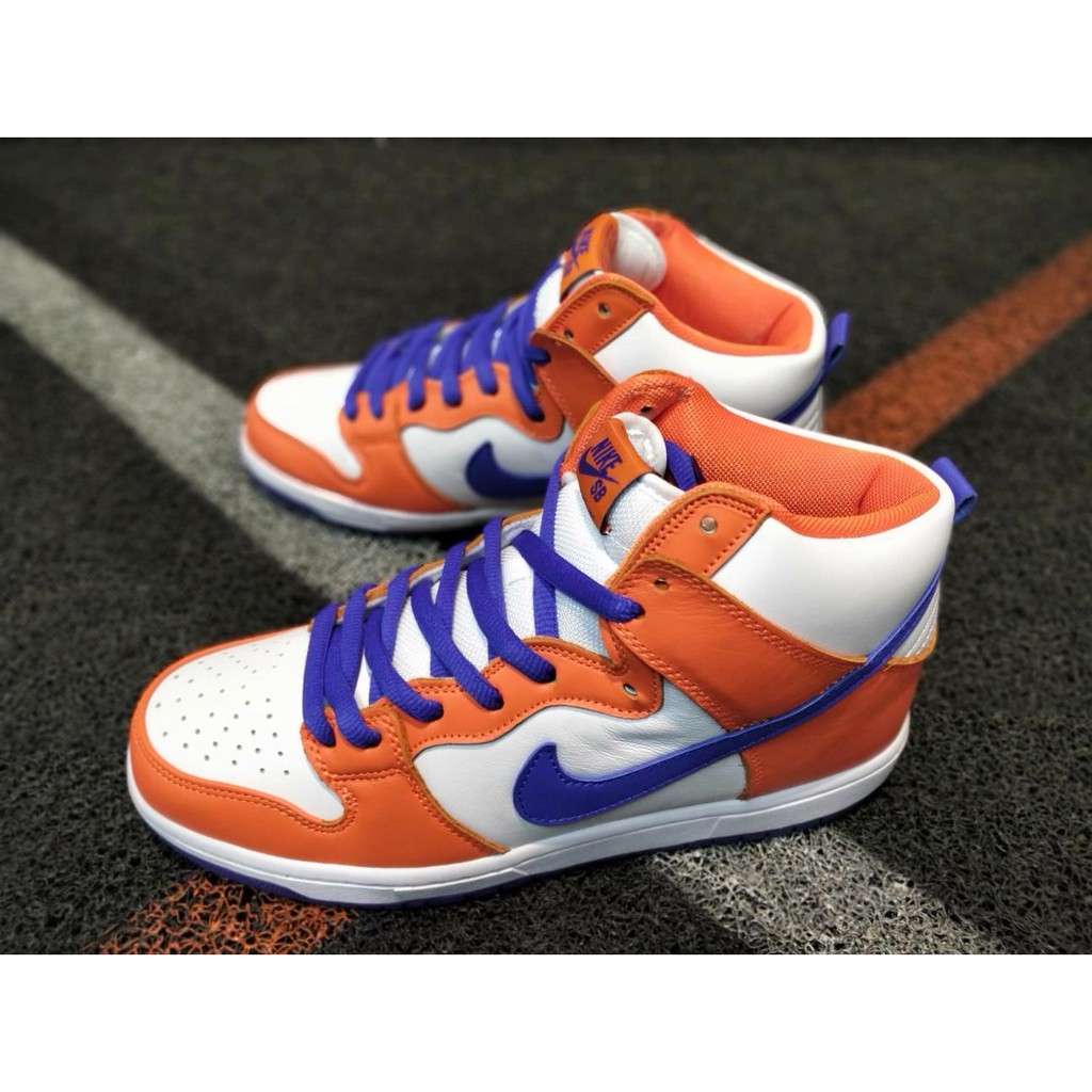nike sb supa
