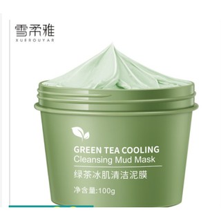 【天空谷】✦臺灣發貨✦買多更優惠✦雪柔雅綠茶冰肌泥膜 深層清潔控油去黑頭粉刺塗抹面膜 綠茶冰肌泥膜 泥膜 100ml
