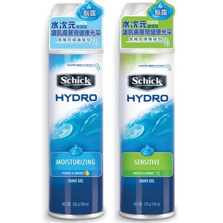 Schick 舒適牌 水次元 刮鬍露 198g (保濕型/敏感型)