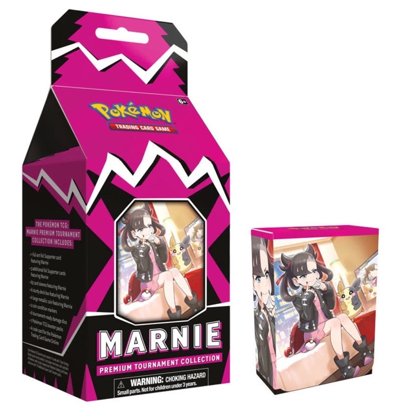 現貨 國際版 瑪俐禮盒PTCG寶可夢Marnie Premium Tournament