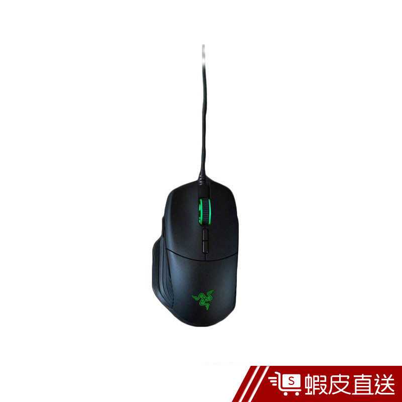 Razer 雷蛇 Basilisk Chroma 巴塞利斯蛇 Chroma 電競滑鼠  現貨 蝦皮直送