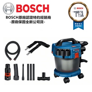 【臺北益昌】全新款!!德國博世 BOSCH GAS 18V-10L 乾濕兩用吸塵器 旋風式 無線吸塵器 超強吸力(空機)