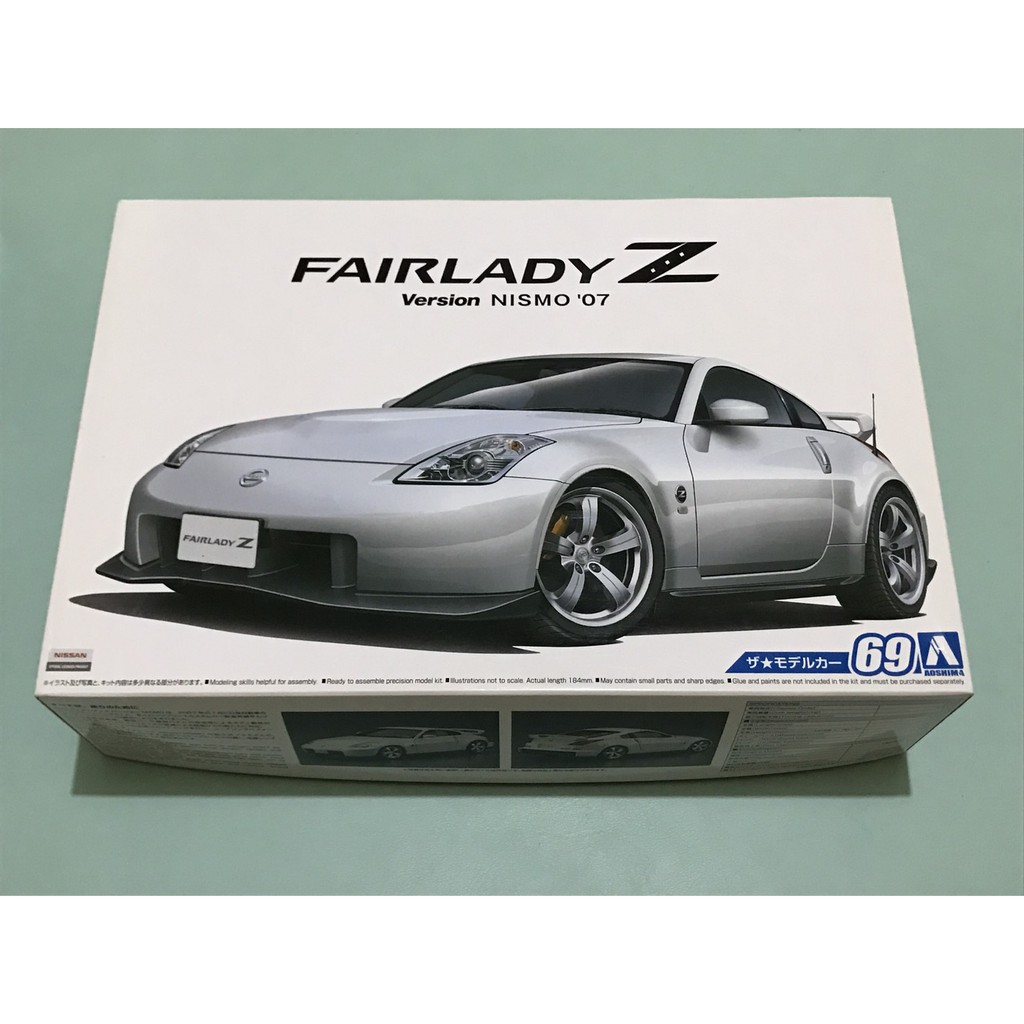 350z的價格推薦第18 頁 21年4月 比價比個夠biggo