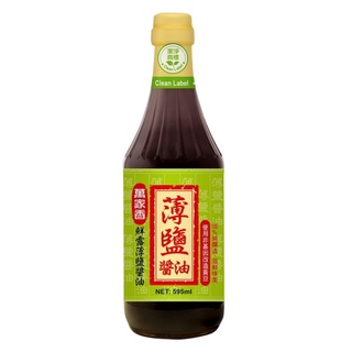 萬家香 鮮露薄鹽醬油 595ml【家樂福】