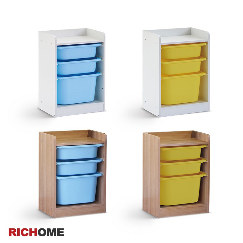 RICHOME  DR217 凱特收納櫃組-4個組合  收藏櫃 置物櫃  客廳   臥室 收納箱 收納盒 收納籃