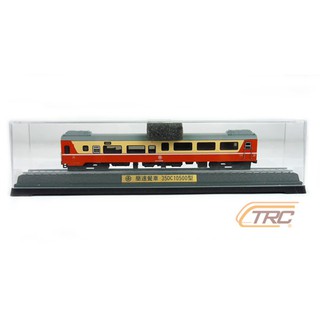 臺鐵莒光號簡速餐車 35DC10500型 靜態紀念車 火車模型 含展示底座 鐵支路模型 NS3507 TR臺灣鐵道