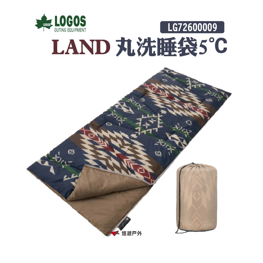 LOGOS LAND丸洗睡袋5℃ LG72600009 可機洗 可拼接 保暖睡袋 獨家圖騰 露營 現貨 廠商直送