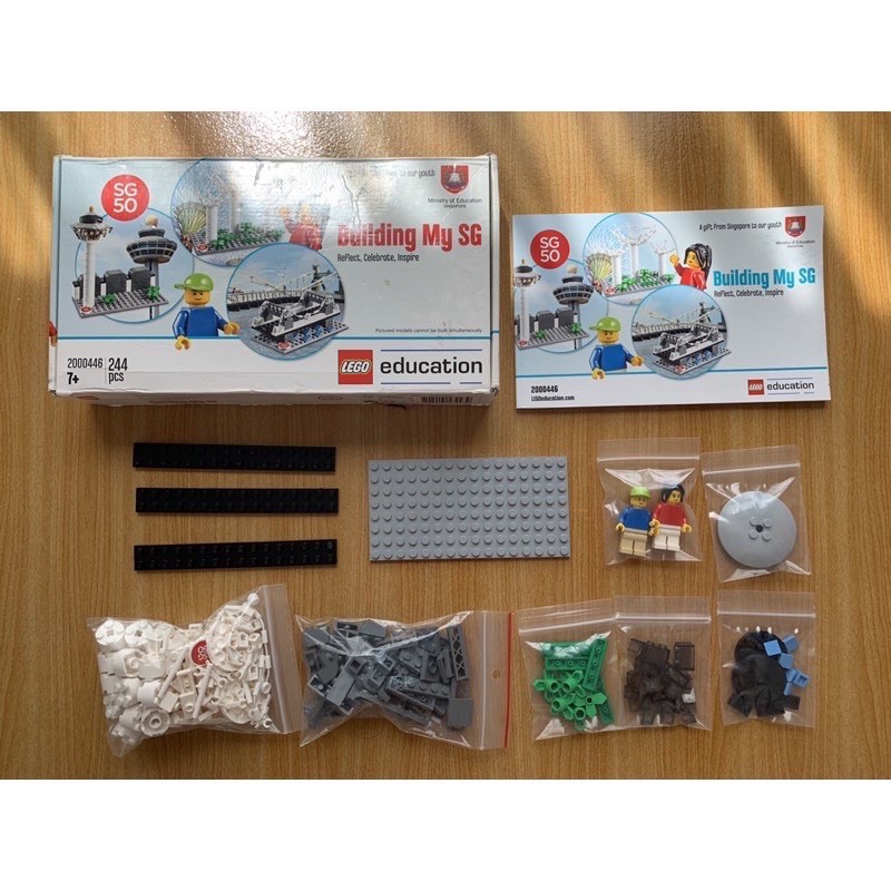 （二手）LEGO Education 2000446 : Building My SG 新加坡建國50週年