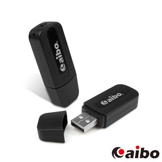 AIBO 二合一 USB AUX 藍牙音源接收器 藍牙播放器 藍牙接收器 升級成為藍牙喇叭 OO-50BD5